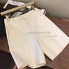 Parte superior del cuerpo ¡Una explosión! JU slim ~ 2023 primavera y verano nuevos pantalones cortos casuales con tecnología de acolchado Baida para mujer