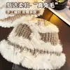 Gorro de Punto de Piel de Conejo Real para Mujer, Nuevo Estilo Otoño e Invierno, Circunferencia de Cabeza Grande, Protección para Orejas, Sombrero de Pescador Holgado Engrosado Cálido