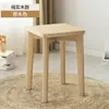 Taburete de madera maciza con asiento suave, moderno y sencillo, para comedor, sala de estar, banco pequeño, mesa de centro apilable y sencilla, taburete cuadrado