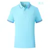 Camisa polo de algodão Xinjiang landuo 5A antibacteriana gola de segundo nível manga curta roupa de trabalho camisa publicitária cultural logo bordado estampado