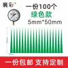 Xiangcai Manômetro Indicador de Marca Adesivo Flecha Vermelha Refletiva Etiqueta de Instrumento Etiqueta de 5cm Adesivo de Advertência Pressão de Gás