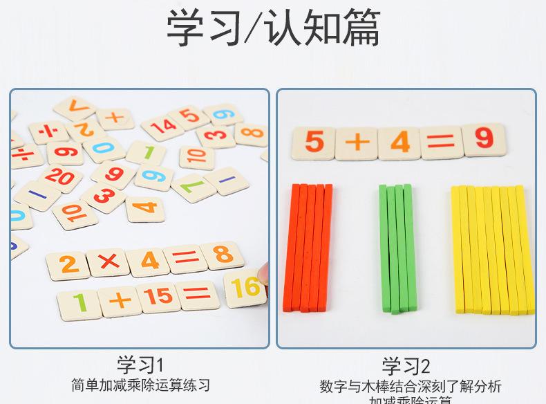 详情页_06