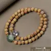 Pulseira de contas de oração budista de madeira crua natural, vendida a quente, sândalo dourado, sândalo Barbie, pulseira colecionável para homens e mulheres, fornecimento para live-stream