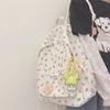 Mochila Escolar para Estudiantes de Secundaria, Estudiantes de Secundaria Inferior, Chicas de Preparatoria, Mochila Coreana, Mochila Estilo Ins, Estampado Floral, Versátil Estilo Ins