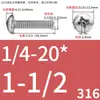 Tornillos de Cabeza Pan Cruzada de Acero Inoxidable Estándar Británico y Americano con Agujero Pasante Hueco y Agujeros para Tornillo Roscados Unc/Unf