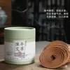 [Seleção Premium] Cerimônia do Chá de Noz Madeira Maciça Incensário Decoração de Casa Estilo Chinês Incensário de Agarwood com Tampa