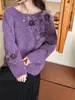 Suéter de Tricô Floral Tridimensional Resistente 2025 Outono e Inverno Novo Gola Redonda Estilo Coreano Solto Doce Suéter Pulôver para Mulheres