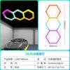 Luces LED de Panal para Garaje, Voltaje Amplio 110-240V, Soporte para Empalme, Suministro Directo desde Zhongshan Guzhen al Mundo