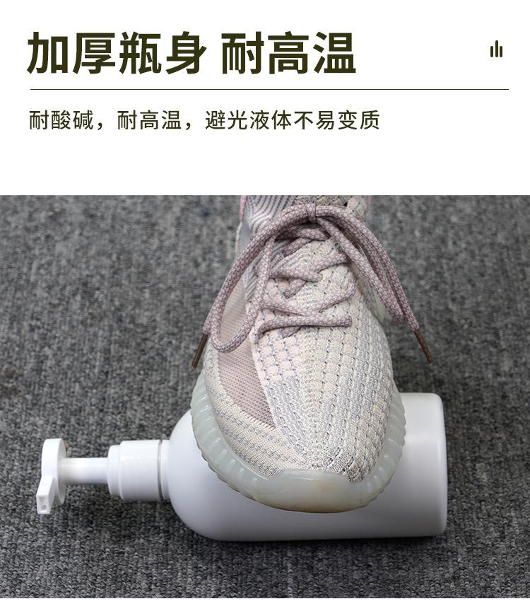 详情_15