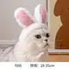Sombrero de gato con cabeza de león, bonito y divertido accesorio para el cabello con foto de mascota, vestido de cachorro, decoración