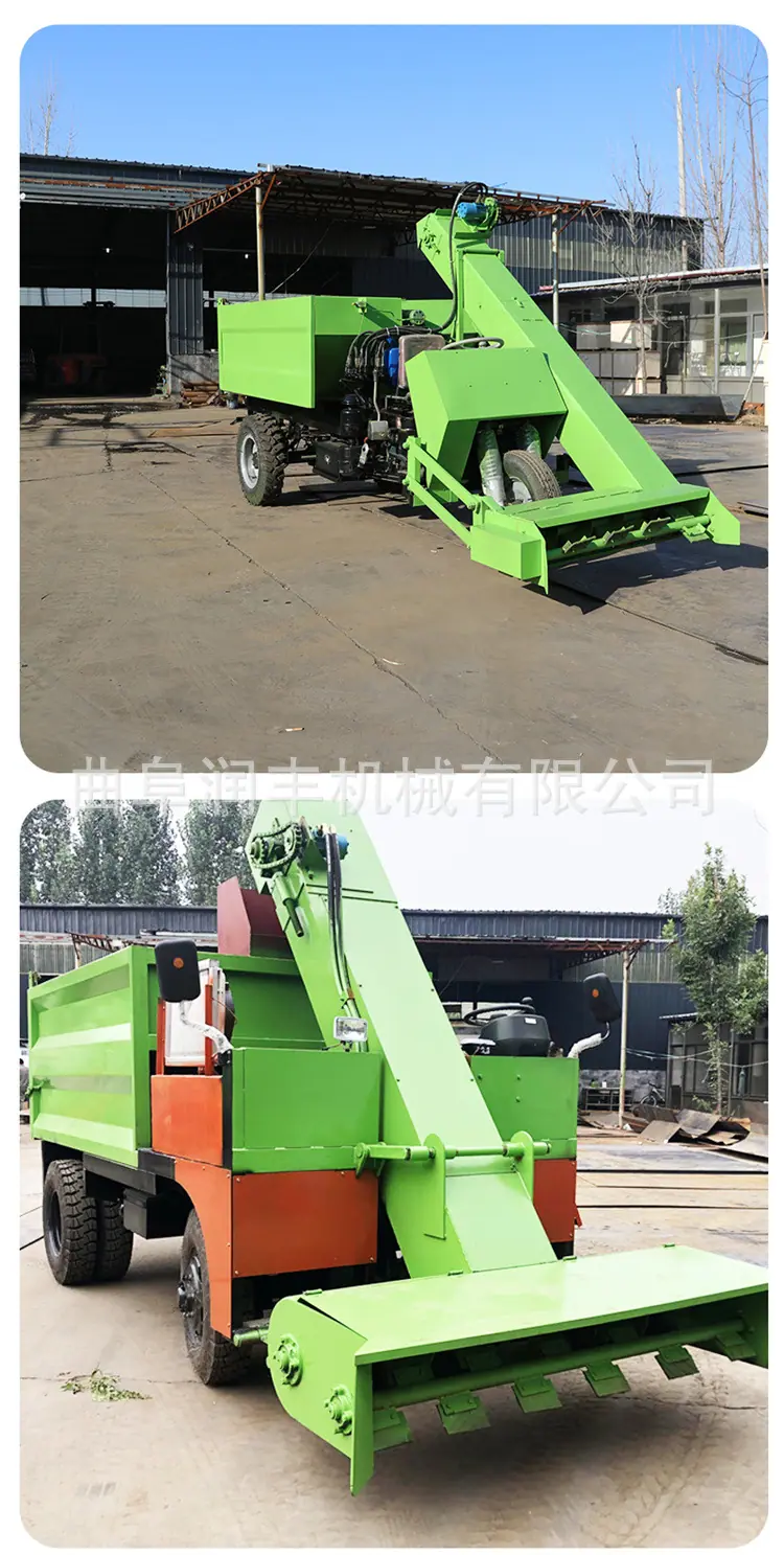 清粪车_08.jpg