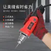 Máquina de costura elétrica para azulejo de piso, ranhuramento, cone de costura elétrica especial, agente de costura, ferramenta de construção, remoção de rejunte