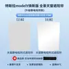 Adecuado para Tesla Model Y/3 Versión Nueva/S Gamuza Adsorción Electrostática Techo Solar Parasol Protección Solar y Aislamiento Térmico