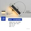 Lámpara de Noche para Dormitorio Lámpara de Pared LED Simple Moderna Nórdica Giratoria Lámpara de Lectura para Estudio Proyecto Hotelero Lámpara Zhongshan