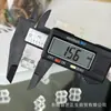 Accesorio Cilíndrico de Doble Punta de Cristal Blanco Piezoeléctrico para Manualidades, Pulsera DIY Hecha a Mano, Accesorio de Joyería de Moda T12