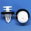 W713297-S300 É Adequado para Fixadores de Painel de Acabamento de Porta de Carro Ford com Clip de Vedação