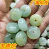 Colgante de Paz de Jade Natural, Colgante de Jade, Colgante con Forma de Pan, Venta al por Mayor Directamente del Fabricante, Artículos de Jade con Defectos Menores, Suministro en Vivo