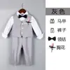 Conjunto de Traje para Niños para Primavera y Otoño, Ropa Formal de Bebé Niño de un Año, Fiesta de Cumpleaños, Padrino de Boda Estilo Británico, Atuendo de Presentación