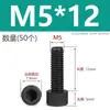 Tornillos de Nylon Hexagonales M3M4M5M6M8M10M12 Cabezal de Copa de Plástico Cabezal Cilíndrico Moleteados Tornillos de Apriete Manual Aislados