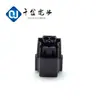 Precio de Carnaval 7052-1372-30 Suministro Carcasa de Plástico para Coche Japonés en Stock
