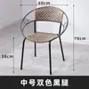 Silla Pequeña de Ratán, Silla de Respaldo Individual, Silla Simple Tejida de Ratán, Silla de Comedor Infantil de Plástico, Silla Circular Tejida para Uso Doméstico en Balcón para Adultos