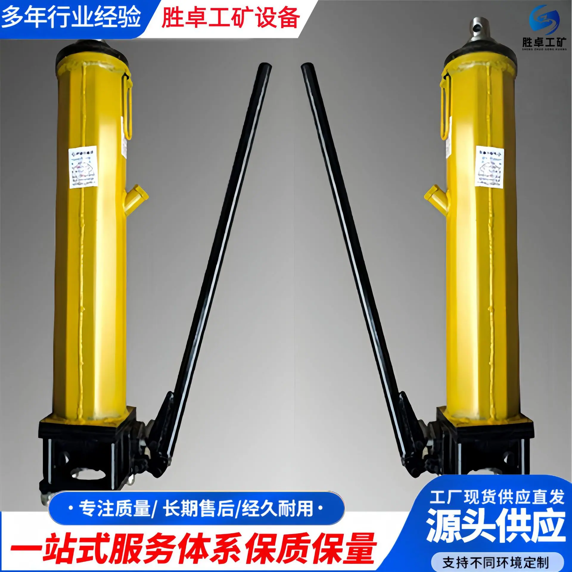 液压推溜器 (10).jpg