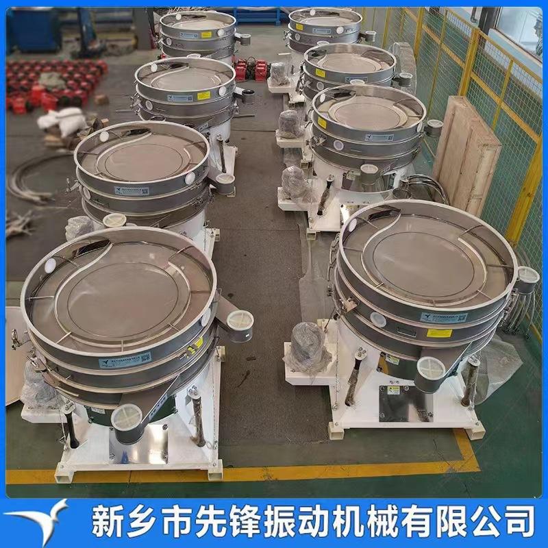 微信图片_202306081514344