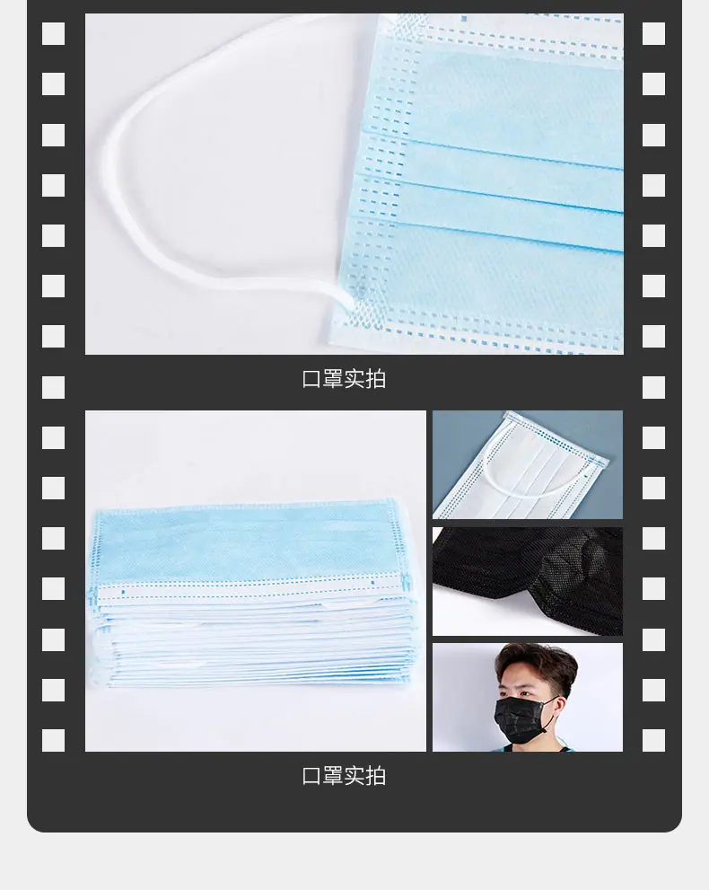 详情页21-24_09