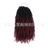 Comércio exterior primavera trança suja Bomb Twist cabelo de crochê trança suja africana irregular peruca de fibra química