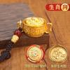 Llavero Colgante Zodiaco Cornucopia de la Suerte Giratorio Artesanía Colgante Decorativo Joyería de Puesto