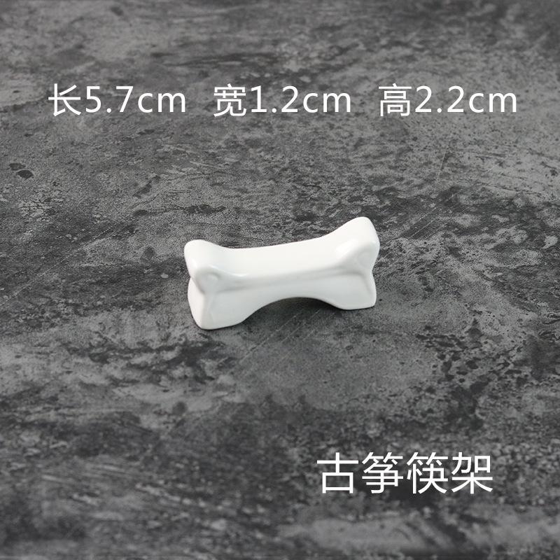 古筝筷架