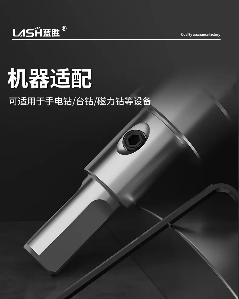 详情图_17.jpg