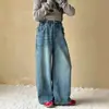 Jeans Bordados de Pez Rojo Pequeño Corazón Estilo Coreano Otoño Pantalones Rectos Sueltos Nuevo Estilo 2026 Pantalones para Niños Grandes Padres e Hijos