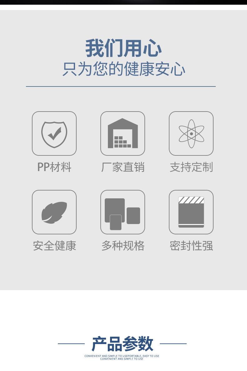 500ml手提桶详情_02.jpg