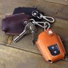 Estuche de cuero personalizado para llave de coche de fabricante Estuche de cuero para llave de coche de cuero PU Patrón de logotipo personalizado