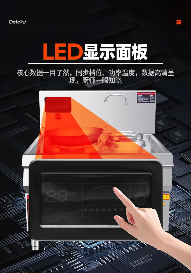 详情_07.jpg