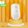 Oficina de Comercio Electrónico Transfronterizo Bluetooth 2.4g Multifunción Doble Modo Carga Inalámbrica Ratón Silencioso En Stock Venta al por Mayor del Fabricante