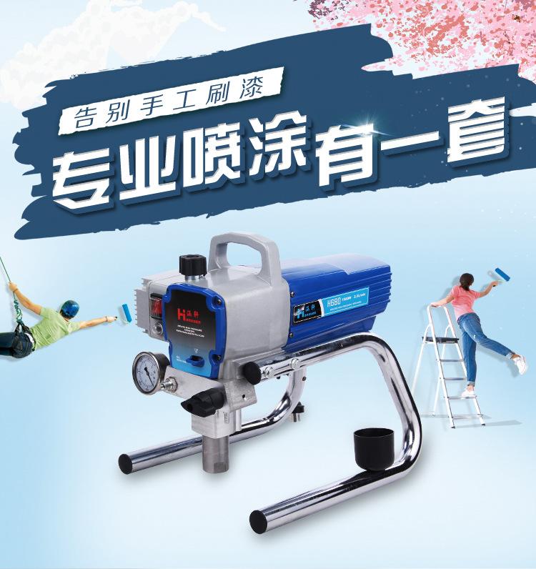 详情_01