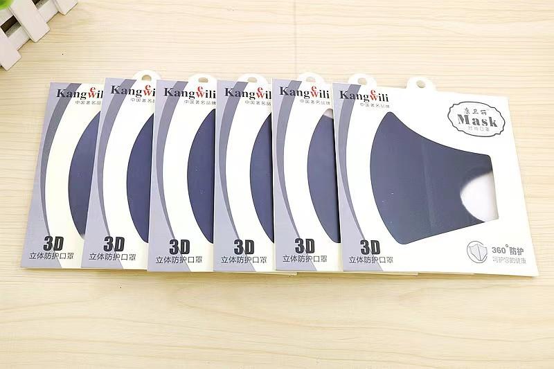 微信图片_20240323120011