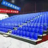 Fabricante de Arquibancadas Retráteis Personalizadas, Assentos de Arquibancada Móveis Elétricos e Manuais, Assentos para Quadra de Basquete e Campo de Futebol em Piso de Cimento