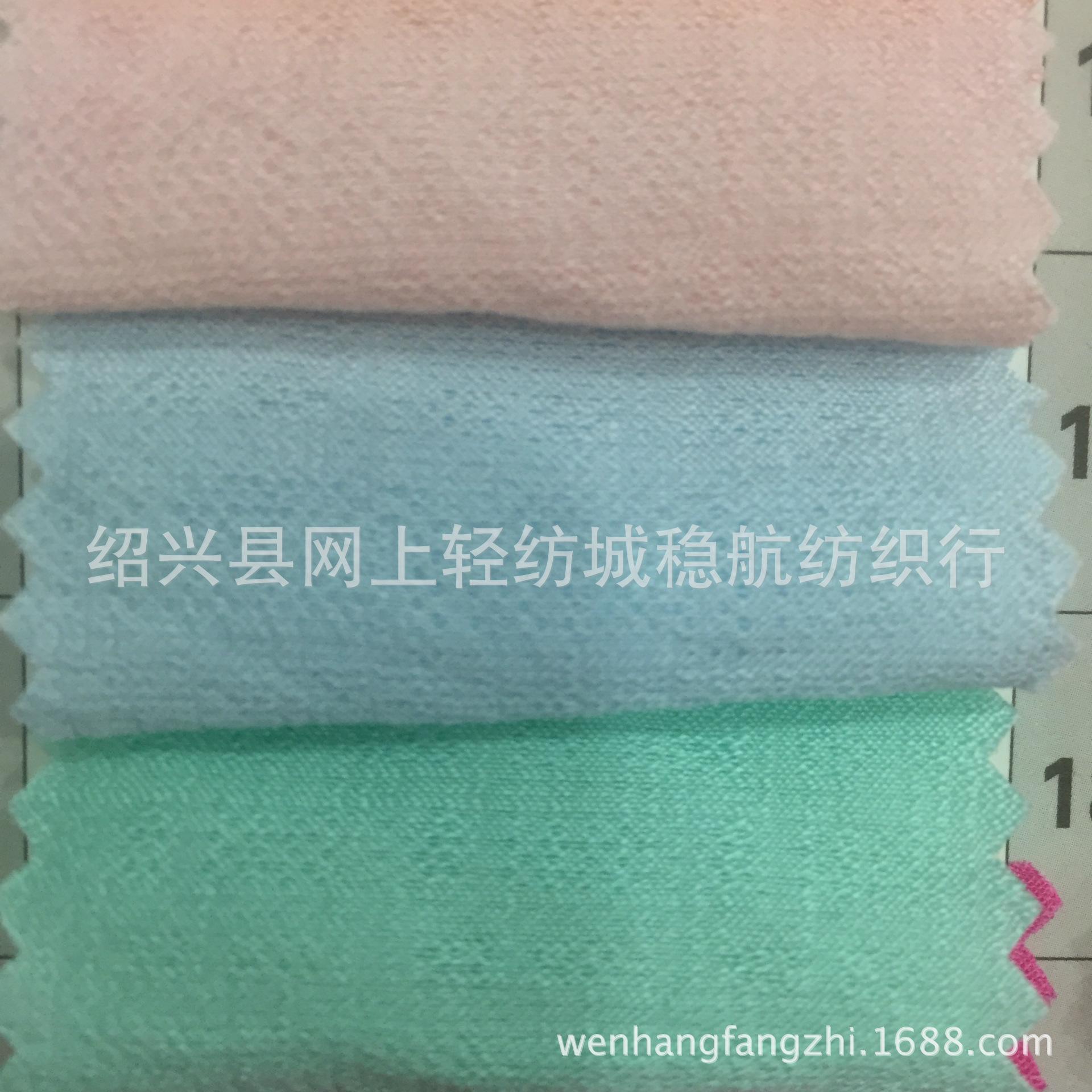 wh1603