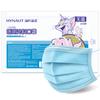 Heshe Heino Mascarilla Médico Quirúrgica Infantil Desechable para Niños y Niñas Protectora de Tres Capas Médica Paquete de 10