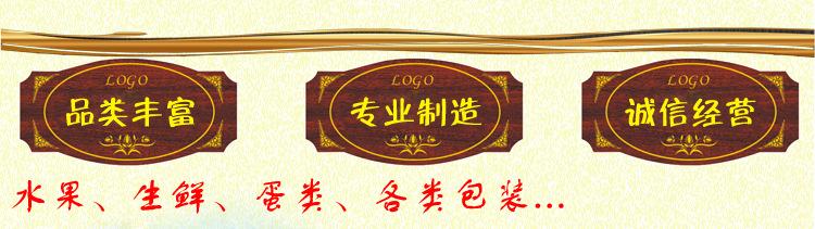 84孔苗盘描述_23