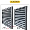 Cubierta de Llouvre a Prueba de Lluvia para Pared Exterior de Aleación de Aluminio Cubierta para Aire Acondicionado Cubierta Protectora para Unidad Exterior Rejilla de Ventilación de Llouvre Impermeable Salida de Aire