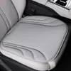 Cojín de asiento de coche de algodón látex de alta gama, una sola pieza, apto para todas las estaciones, almohadilla de asiento de cuero gamuza, tacto premium, cojín de asiento ventilado y transpirable