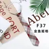Corbata JK Original Estilo Japonés Uniforme de Preparatoria Femenino Estilo Preppy Corbata Floja Gratis Cuadros Estudiante Femenina Hoshino Baizui