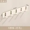 Gancho invisível branco creme cabide de parede para caber na parede para cabuza de entrada de parede dobrável para soco