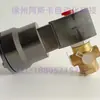 VCEFCM8320G174 8320G172 8320G186 Válvula Solenoide à Prova de Explosão para Compressor de Ar