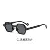 Europa y Estados Unidos transfronterizo nuevas gafas de sol tendencia de moda coreana gafas de sol de montura pequeña personalidad vintage gafas de sol para hombres y mujeres