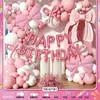 Decoración de Cumpleaños para Celebrante de Internet Set de Globos de Película de Aluminio Casa Nueva Dibujos Animados Habitación de Niños y Niñas Lugar de Disfraces Diseño del Lugar